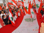 Lebanon Independence 2005